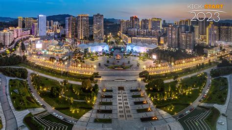 Live: Enjoy the charm of Dazhou City in SW China's Sichuan Province - CGTN