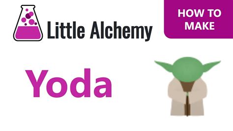 How to make Yoda in Little Alchemy - YouTube