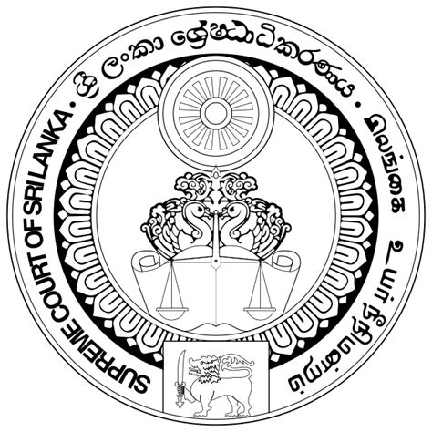 Supreme Court of Sri Lanka - Wikiwand