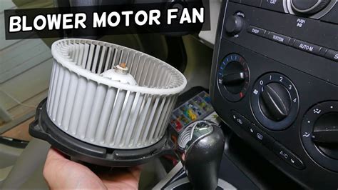 BLOWER MOTOR FAN REPLACEMENT LOCATION. BLOWER MOTOR NOT WORKING - YouTube