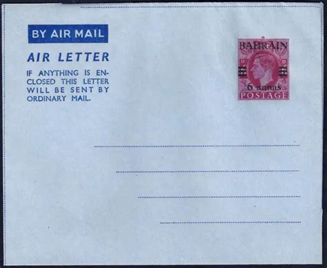 BAHRAIN 1952 FIRST Air Letter King George Vi Fg 1 Mint $49.99 - PicClick