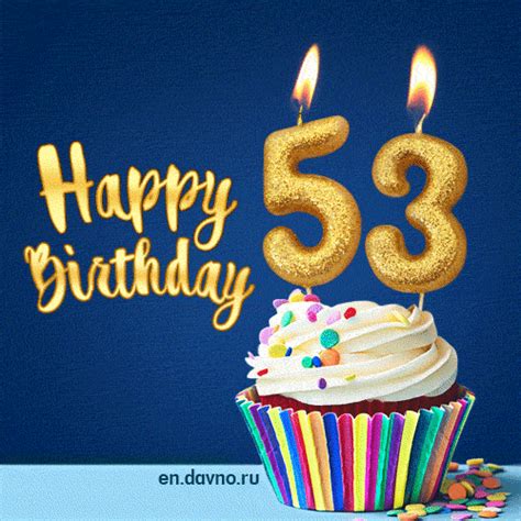 Happy 53th Birthday Animated GIFs - Download on Funimada.com