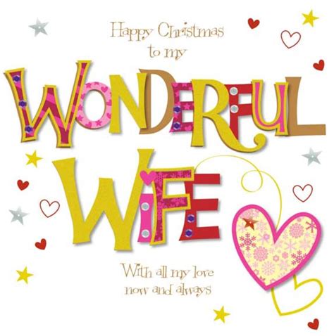 Wonderful Wife Large Christmas Greeting Card | Cards | Love Kates