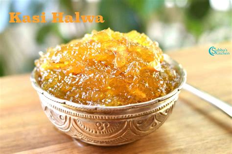 Kasi Halwa | White Pumpkin Halwa - Subbus Kitchen