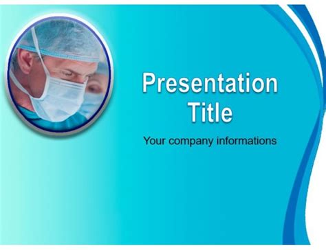 Surgery Free PowerPoint Template