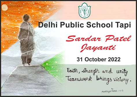 Happy Sardar Patel Jayanti – DPS TAPI CLASS 1A