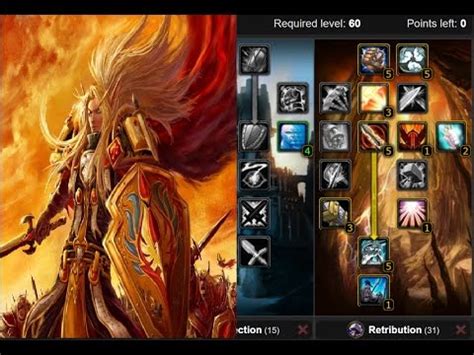 Classic Vanilla WoW: Quick Guide Paladin [Leveling Talents] - YouTube