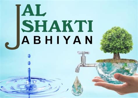 Jal Shakti Abhiyan launched by Jal Shakti Ministry