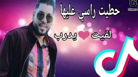 Compilation Rai Remix 2021 - احلى اغاني راي تجعلك تعيدها كل يوم - YouTube Music