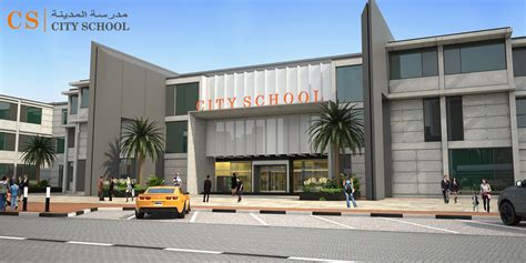 City School | Best CBSE Schools | Ajman | UAE