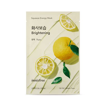 SKINCARE - Squeeze energy Mask-Yuzu | innisfree