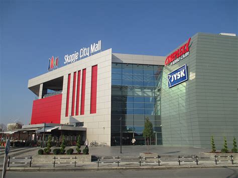 Skopje City Mall | Кајгана форум