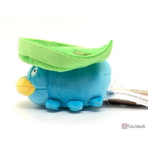 Pokemon Center 2021 Lotad Pokemon Fit Series #4 Small Plush Toy