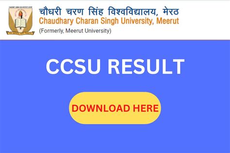 CCSU Result 2024 CCS University Meerut B.A/ B.Sc/ B.com Results @ www.ccsuresults.com