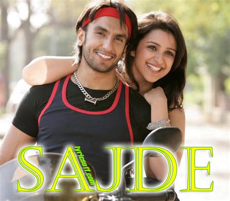 Sajde Lyrics - Kill Dil : Arijit Singh, Nihira Joshi