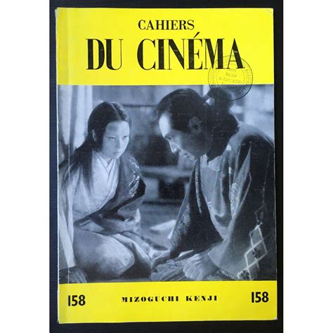 LES CAHIERS DU CINEMA French Magazine N°158