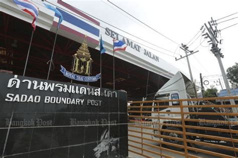 Bangkok Post - Thailand, Malaysia plan border wall