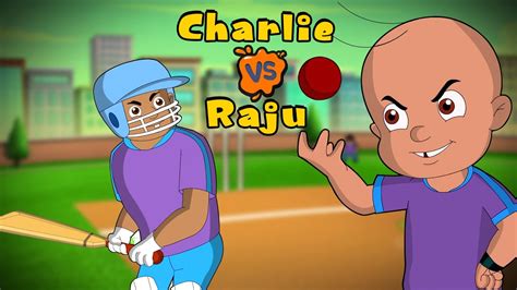Mighty Raju VS Charlie | The Cricket Challenge | Cartoon for Kids in Hindi - YouTube