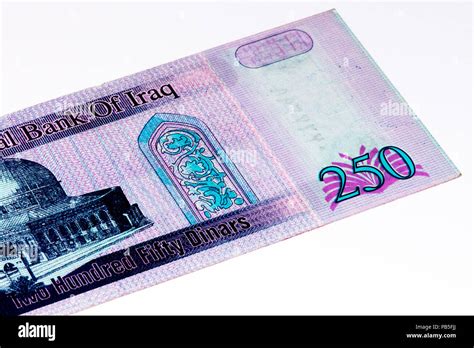 250 Iraqi dinar bank note. Iraqi dinar is the national currency of Iraq ...