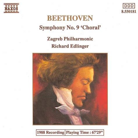 eClassical - Beethoven: Symphony No. 9