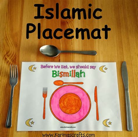 Islamic Art For Kids Worksheets