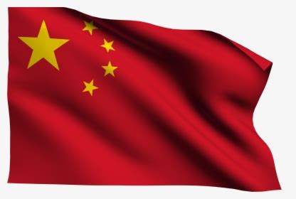 View Flag Chinese China Flag Emoji Images | Chinigallery