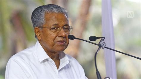 CM Pinarayi Vijayan to visit Finland to study education model, Kerala ...