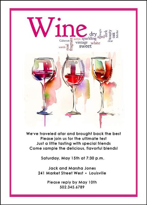 Wine And Cheese Party Invitations | Shilohmidwifery.com