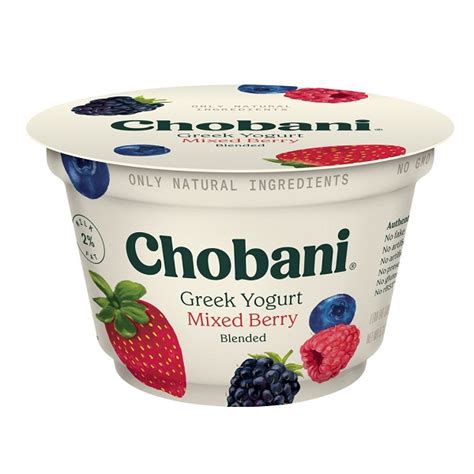 Free Chobani Yogurt | Whole Mom