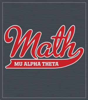 4712 Mu Alpha Theta T-Shirt Arched | High School Shirts