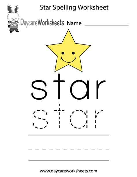 Free Preschool Star Spelling Worksheet