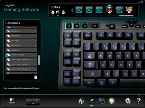 Logitech Gaming Software - Download