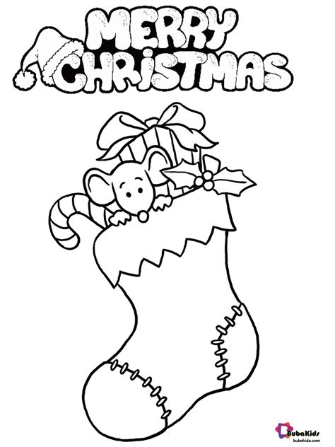 Merry Christmas sock free printable coloring page. | BubaKids.com