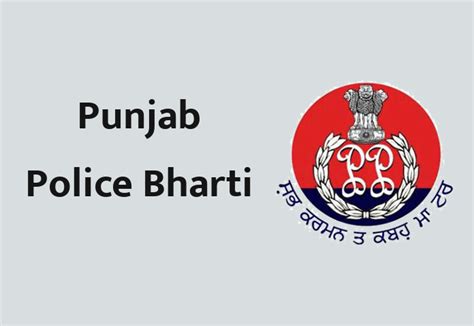 Share 116+ punjab police logo hd best - camera.edu.vn