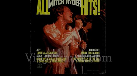 Mitch Ryder “All Mitch Ryder Hits” Vinyl LP | VinylTimes