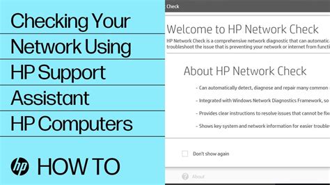 Checking Your Network Using HP Support Assistant - YouTube