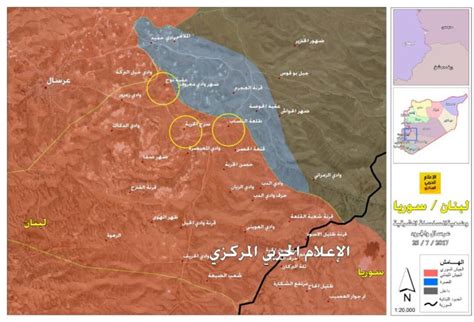 Lebanese Army, Hezbollah control more than 90 percent of Arsal: map | Syria Truths - Syria Truth ...