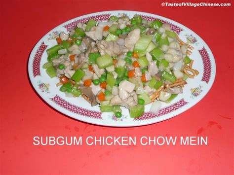 Recipe for chicken subgum chow mein - Food fast recipes