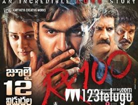 RX100 Telugu Movie Review | Kartikeya RX 100 | Latest Telugu cinema news | Movie reviews | OTT ...