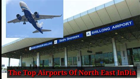 Top Airports of North East India - YouTube