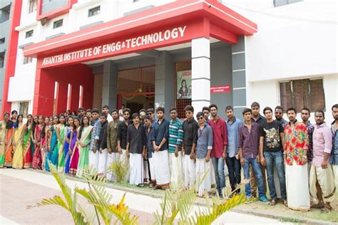 Avanthi Institute of Engineering and Technology, Hayathnagar: Admission ...