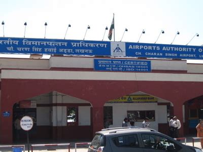 Chaudhary Charan Singh International Airport, Lucknow, India Tourist Information