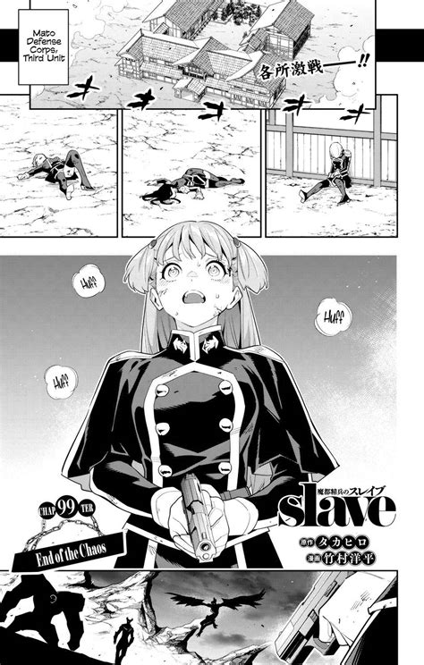 Read Mato Seihei no Slave Manga English [New Chapters] Online Free ...