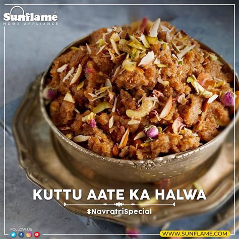 Recipe - KUTTU AATE KA HALWA