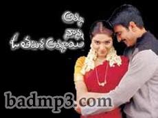 amma-nanna-oka-tamil-ammai-2003-telugu-movie - badmp3.com-Telugu &Hindi ...