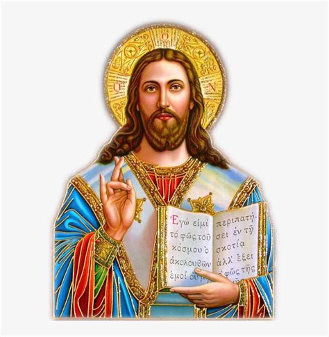 Download 889kib, 588x762, Jesus Ego - Jesus Christ | Transparent PNG ...