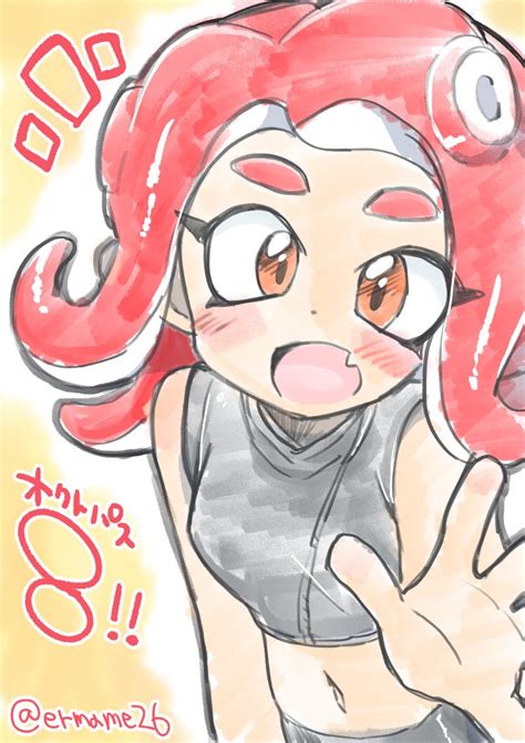 Eromame strikes with Agent 8 fanart | Splatoon | Know Your Meme