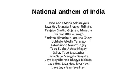 India National Anthem Lyrics - xmnitro