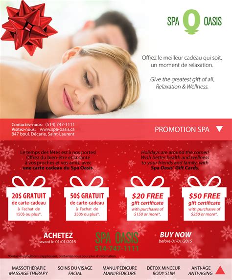 montreal-spa-oasis-holiday-promotion-for-christmas-gift-2014 | Roots ...