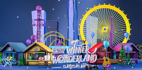 5 Amazing Activities in Riyadh Winter Wonderland - Riyadh Xpress